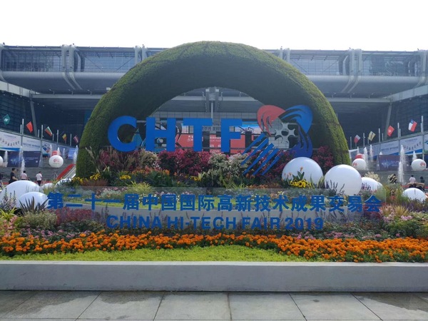 文章附图