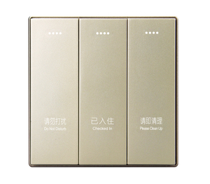 电子门牌开关
SH-ZZ9001A-1H3