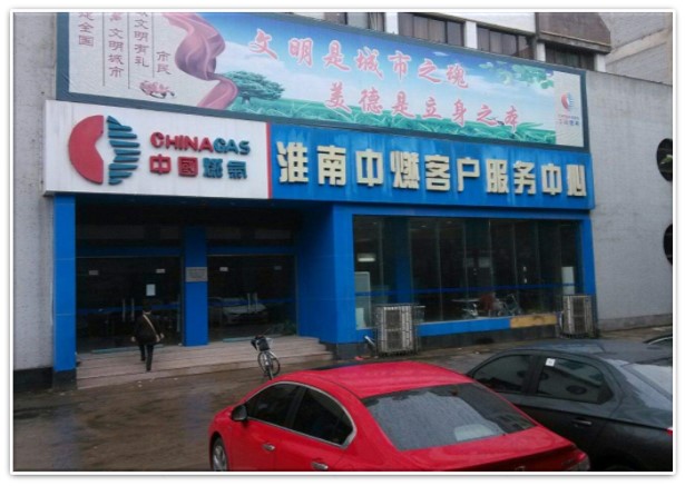 文章附图