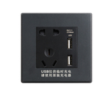 USB五孔插座SH-CZ9003A-1H（黑）.jpg
