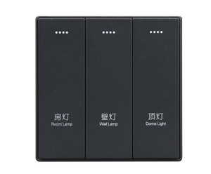 智能零火双控开关SH-YH-3SK/
智能零火有线开关SH-YH-3J